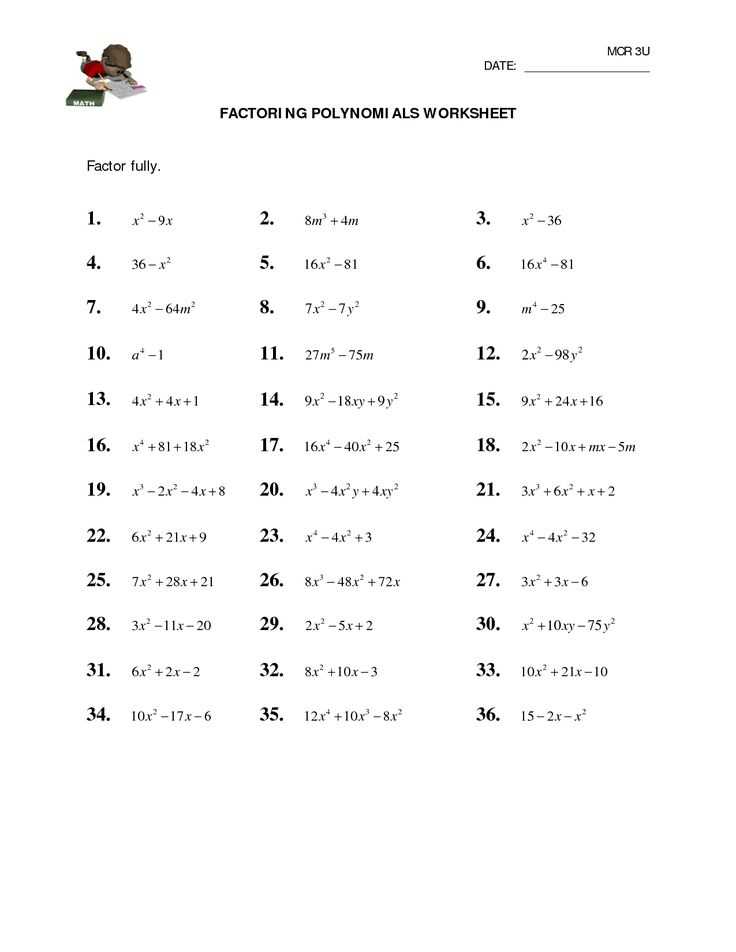 factoring perfect square trinomials worksheets