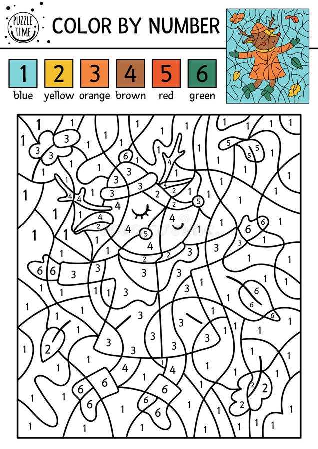 fall colors worksheet