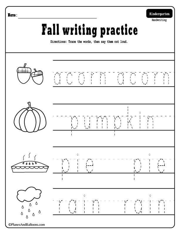 fall learning worksheets