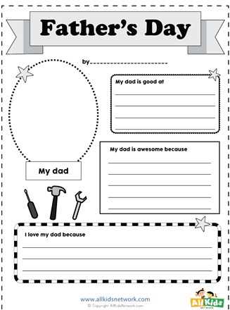 fathers day worksheets