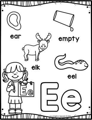 free printable letter e worksheet