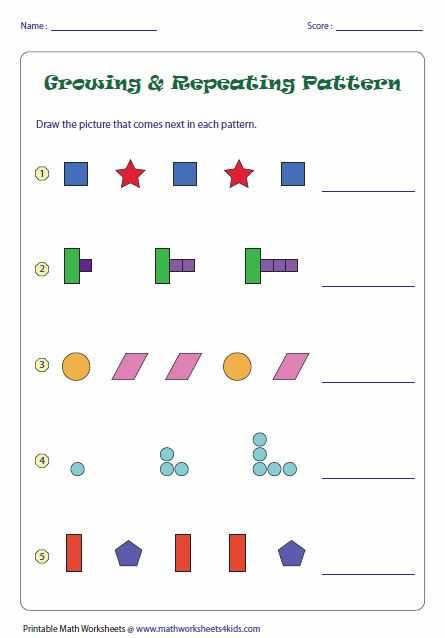 repeating pattern worksheet