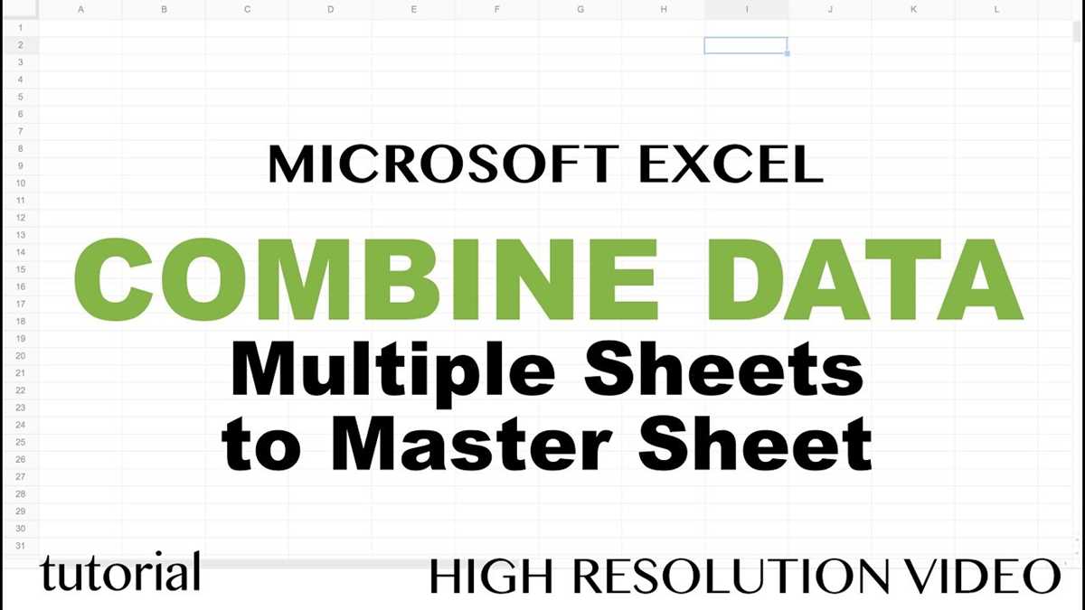 how to consolidate multiple excel worksheets into one