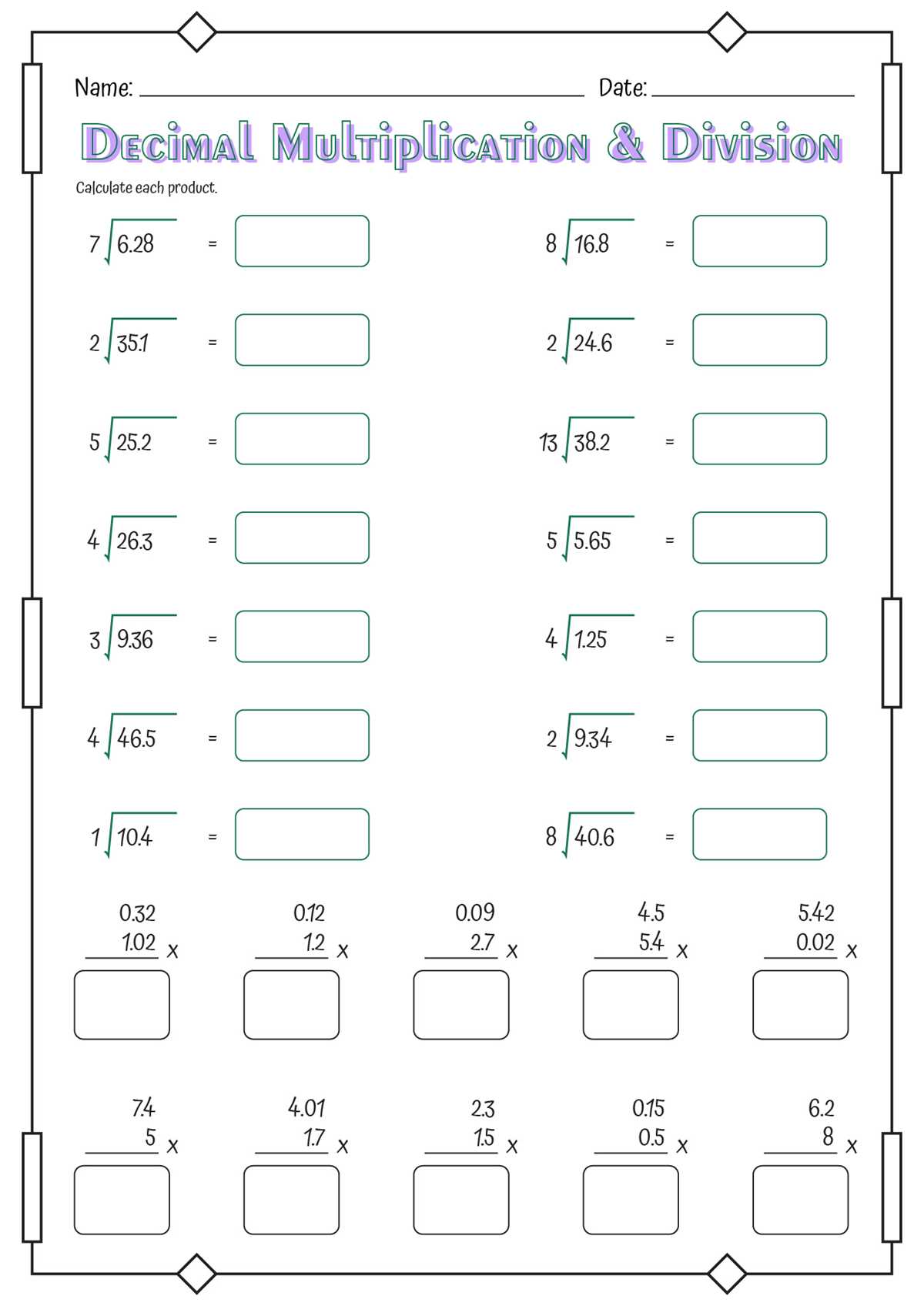 decimal multiply and divide worksheet