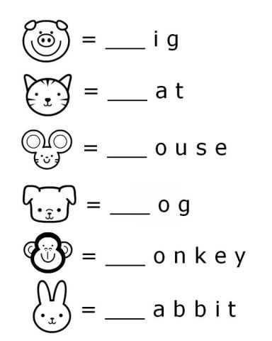 early childhood worksheets printables