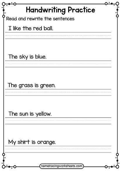 printing practice worksheets free