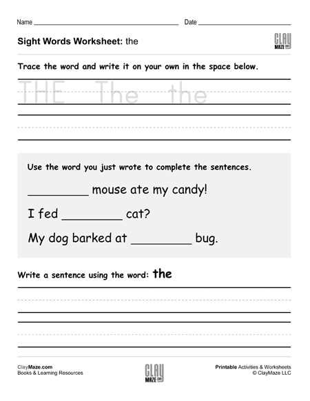 fill in the blank sight words worksheet
