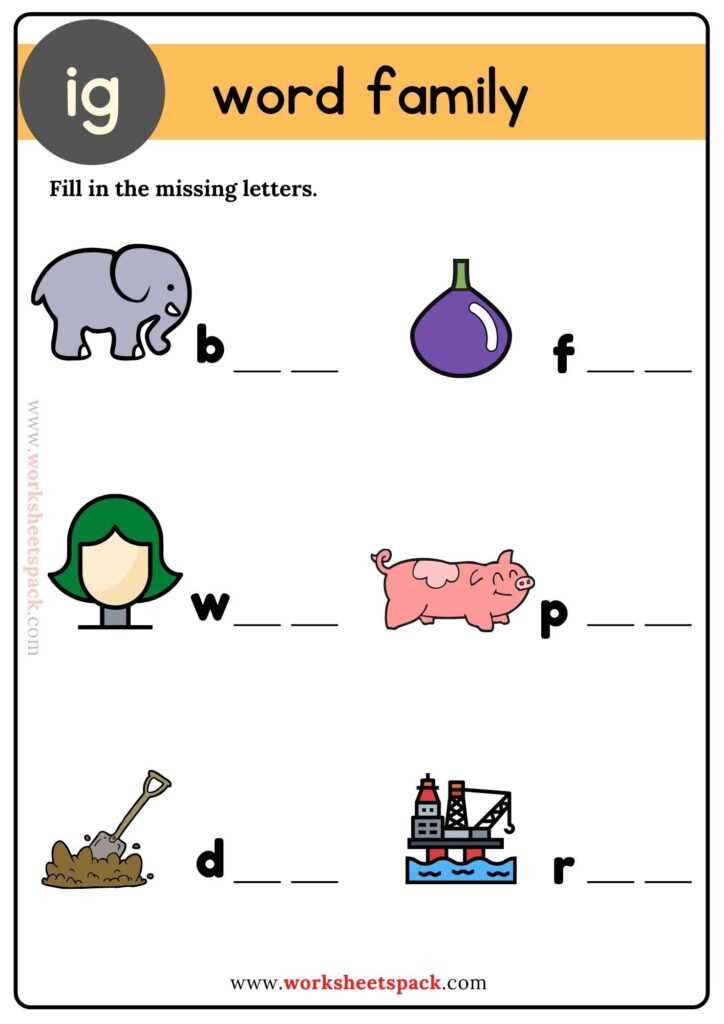fill in the missing letter worksheets fill in the missing letter worksheets