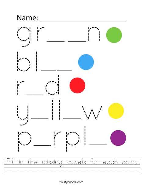 fill in the missing vowels worksheet