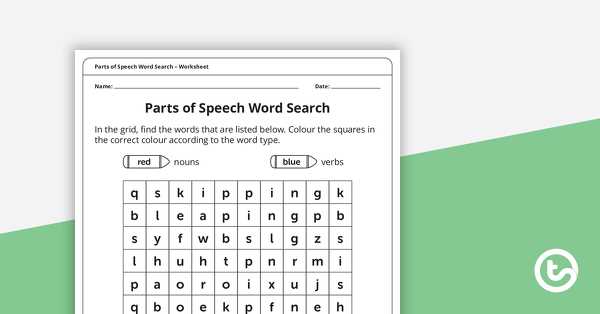 find nouns and verbs worksheet