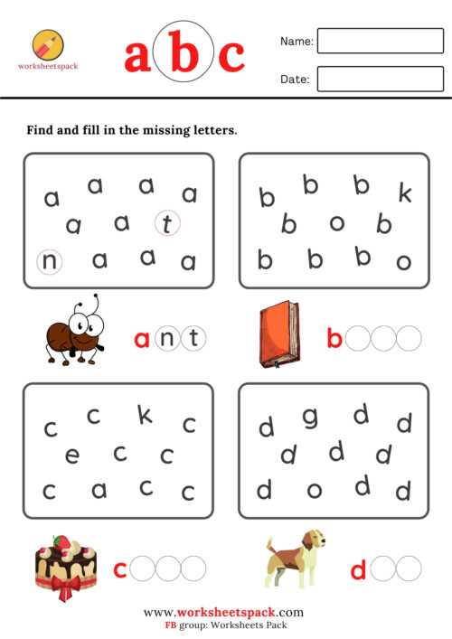 find the missing picture worksheets