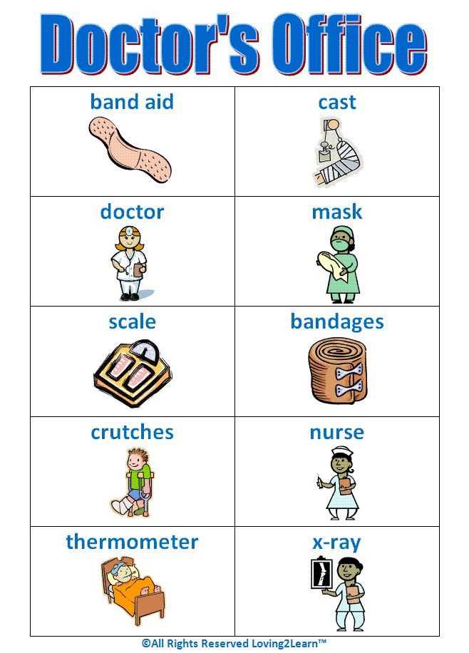 first aid worksheets for students