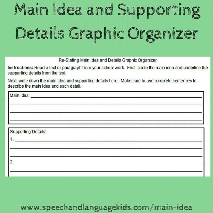 first grade main idea worksheet