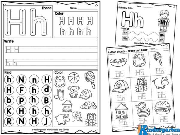 letter h tracing worksheet