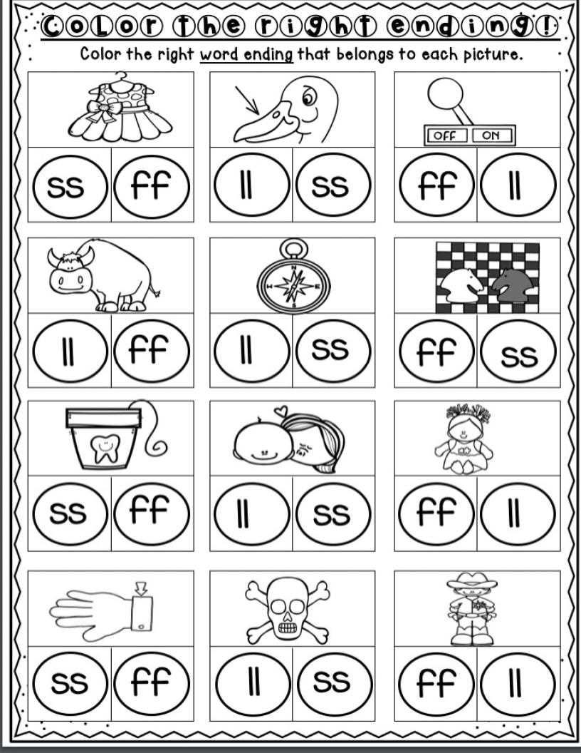 floss rule worksheet kindergarten