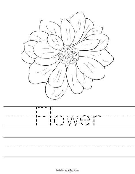 flower worksheets