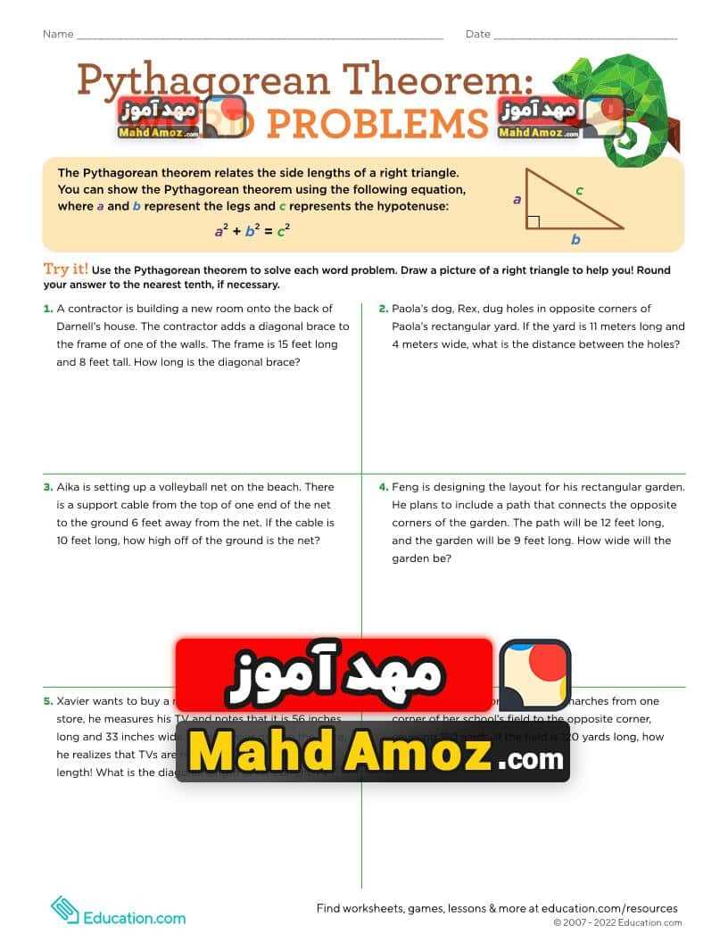 pythagorean theorem word problems worksheets