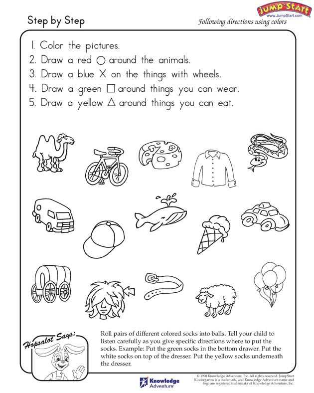 following 1 2 step directions worksheets