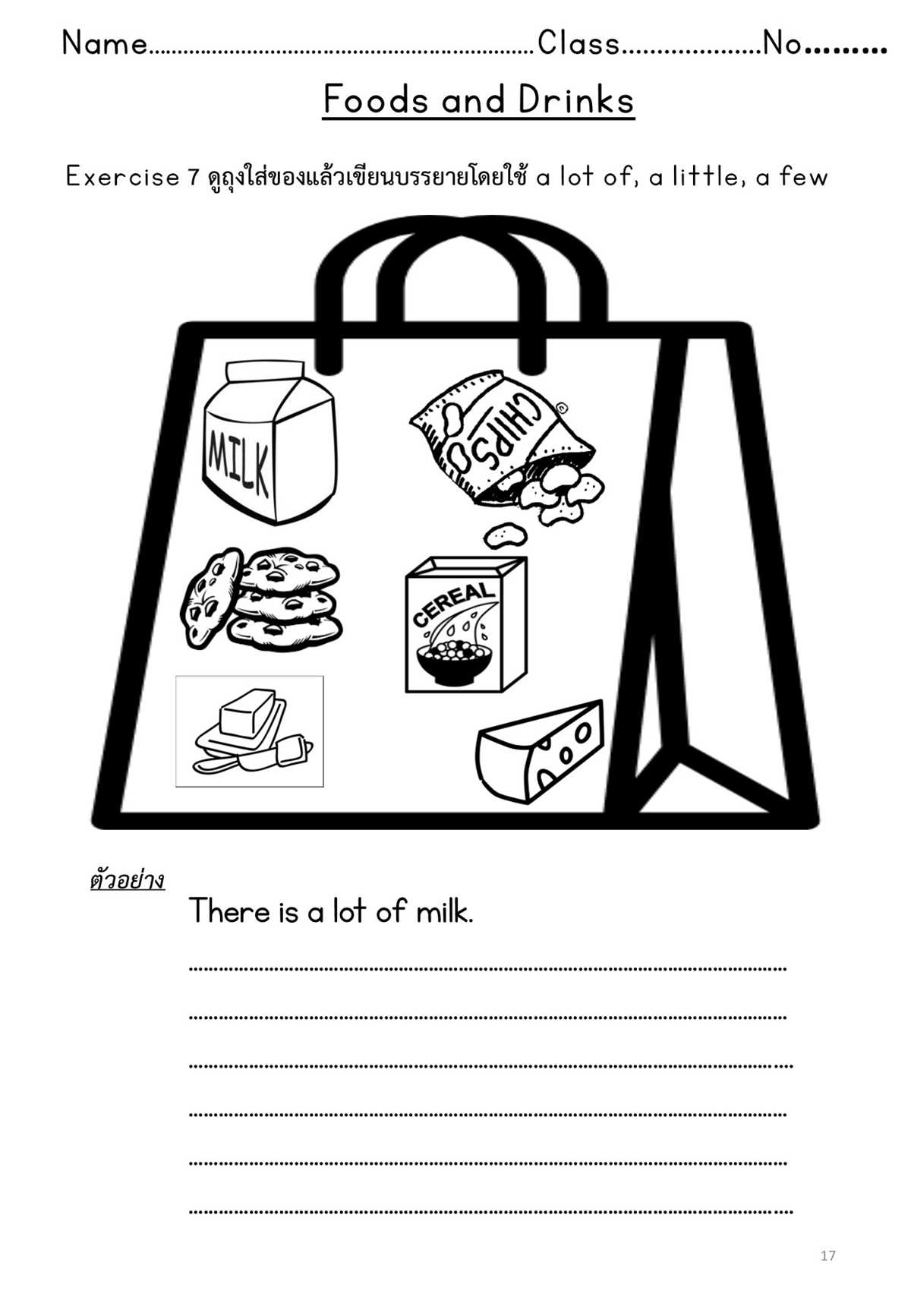 foods and drinks worksheets
