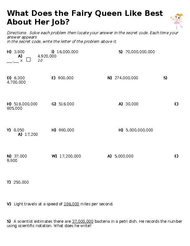 form 3800 worksheet