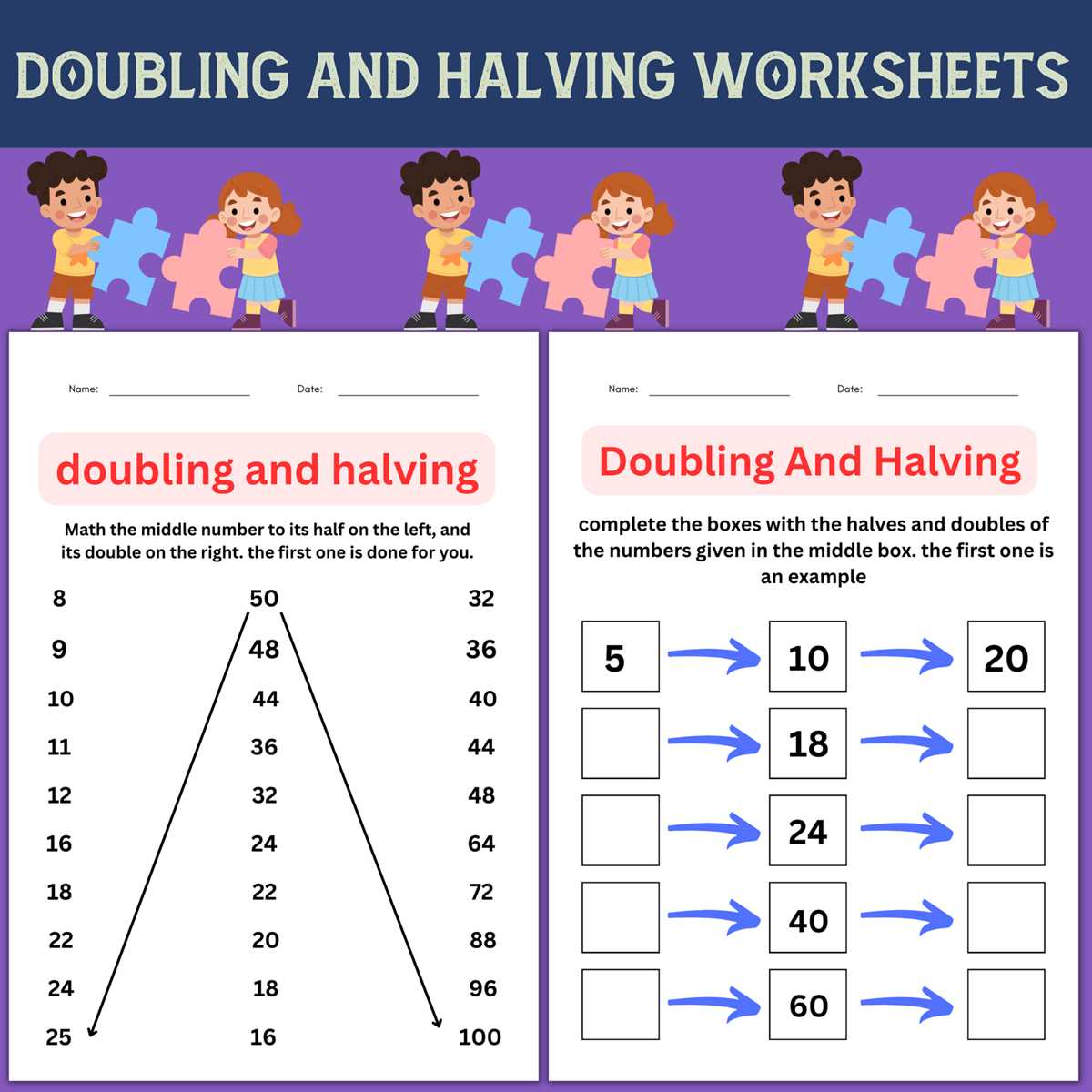 doubles worksheets
