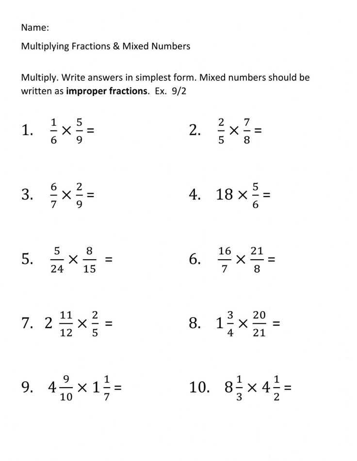 fractions worksheets mixed numbers