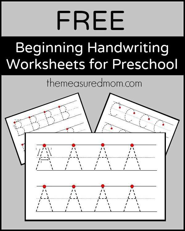 free handwriting worksheets for preschool