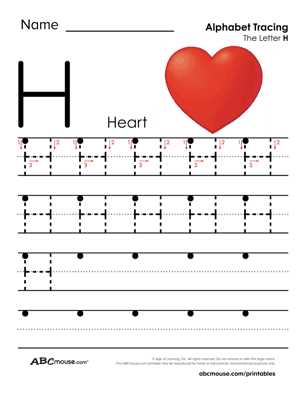 free letter h worksheets