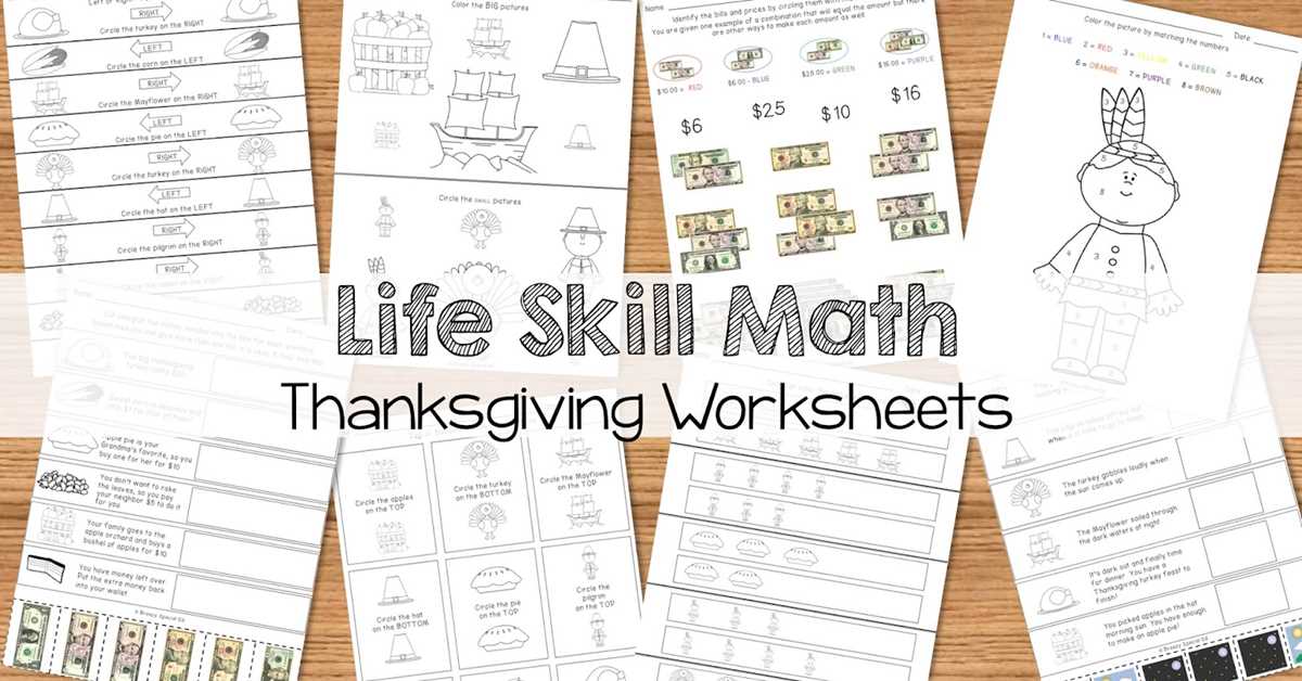 free life skills worksheets