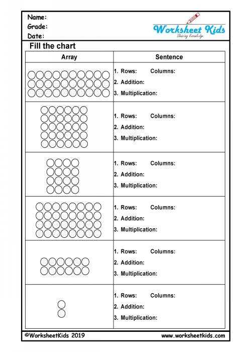 free printable arrays worksheets