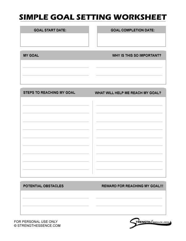 free printable goal setting worksheets