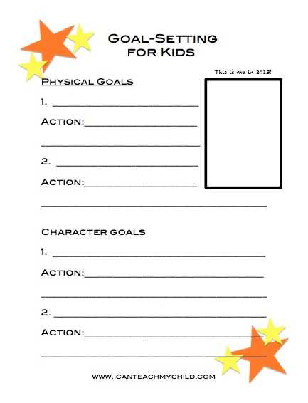free printable goal setting worksheets