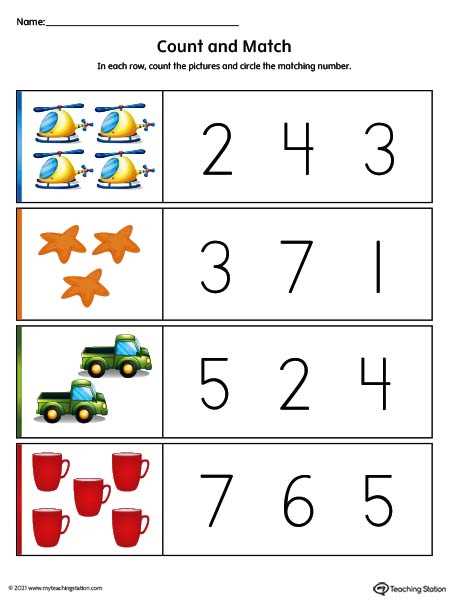 free printable matching worksheets