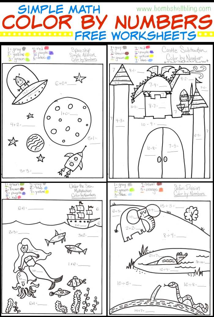 free printable maths colouring worksheets