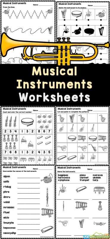 free printable music worksheets