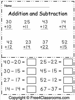 free printable worksheets for 2nd graders