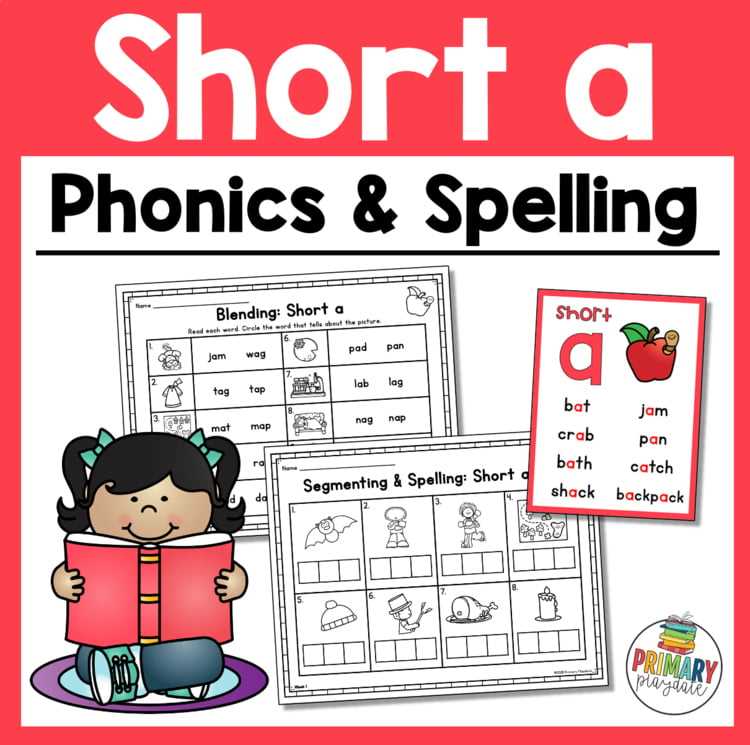 free short a worksheets for first grade