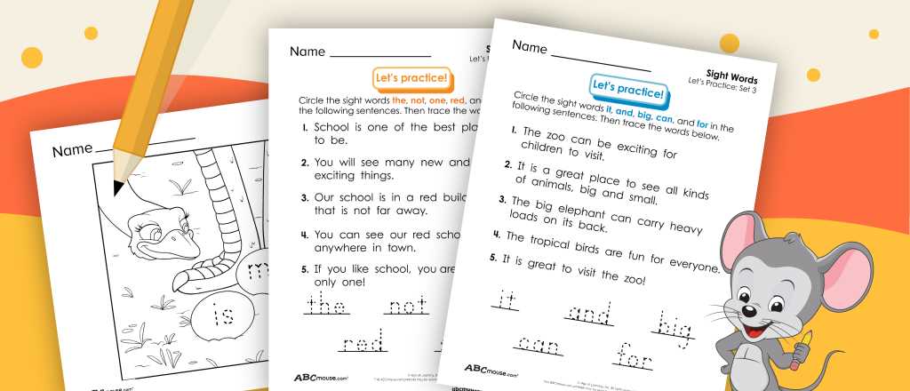 free sight words worksheets