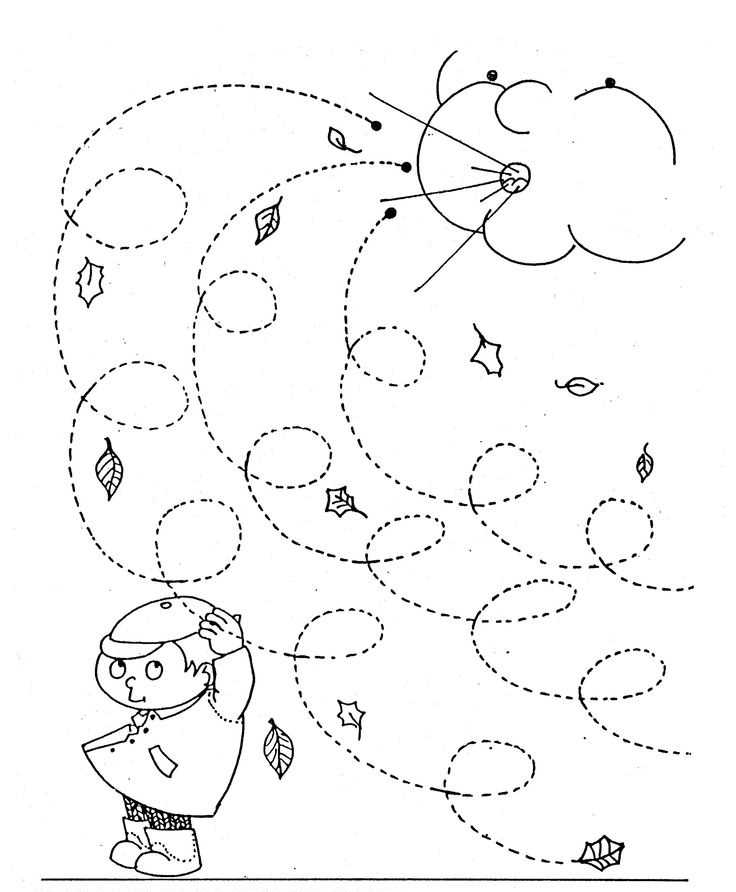 free tracing worksheets for kindergarten
