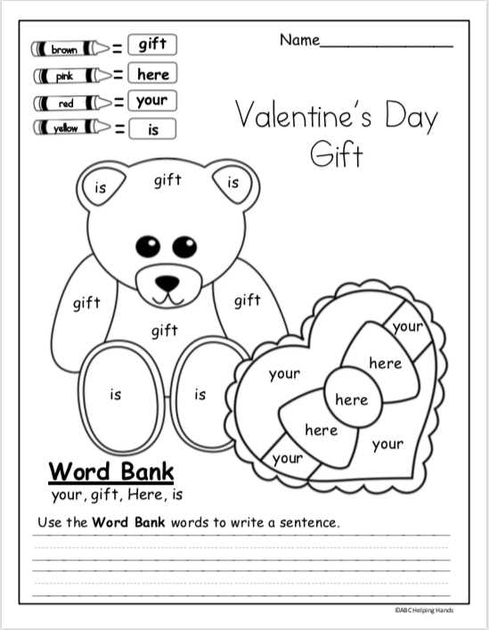 free valentines day worksheets