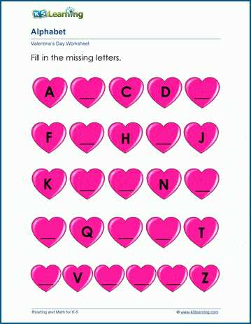 free valentines day worksheets