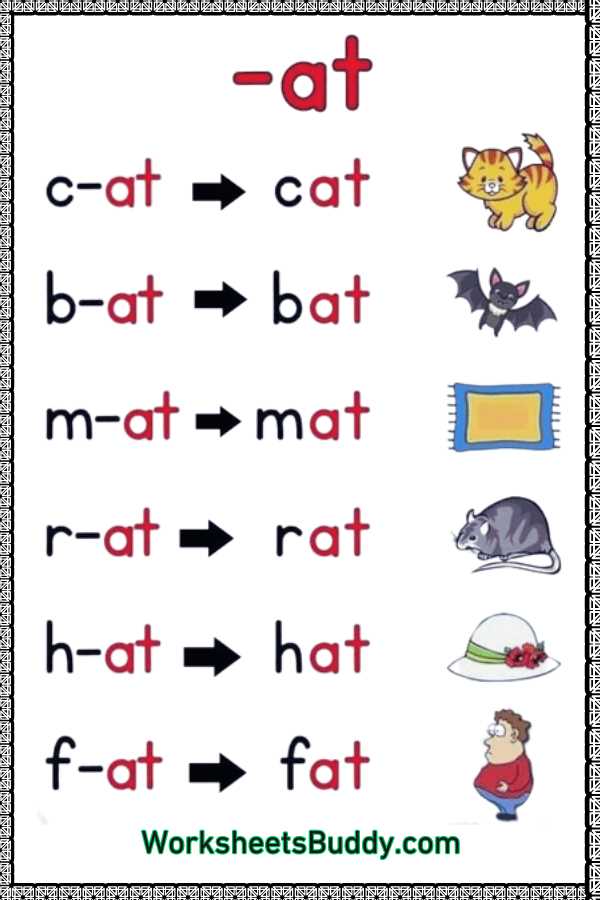 family word at worksheet