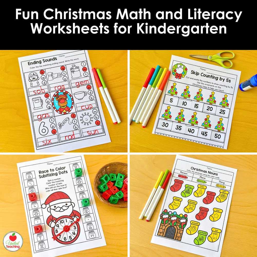 fun math worksheets