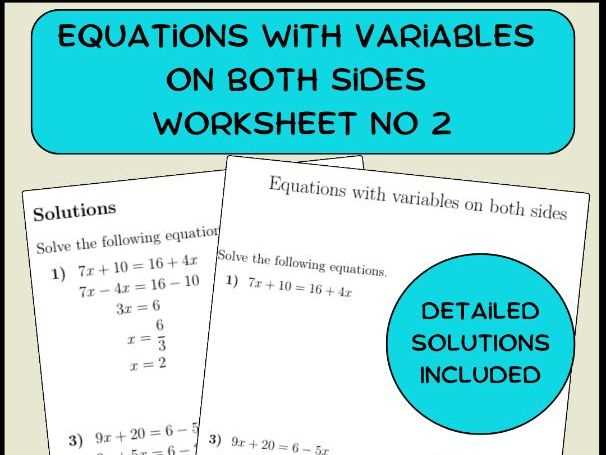 worksheets with variables on both sides