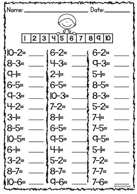 math subtraction and addition worksheets