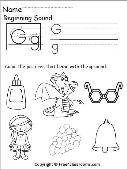 g letter worksheet