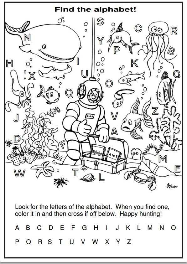 alphabetical worksheets