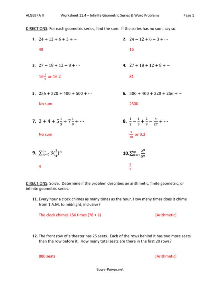 geometric sequence worksheets