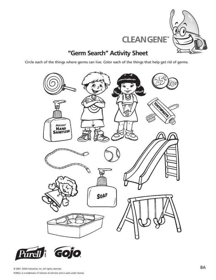germs worksheet