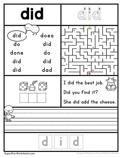 get sight word worksheet